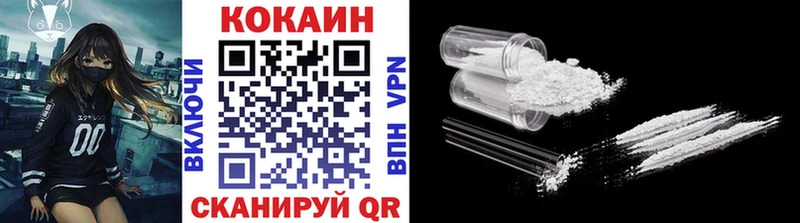 Купить закладки  Купино  Cocaine Columbia 