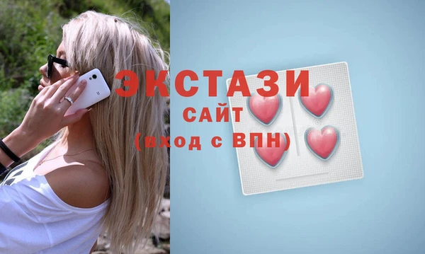 COCAINE Ельня