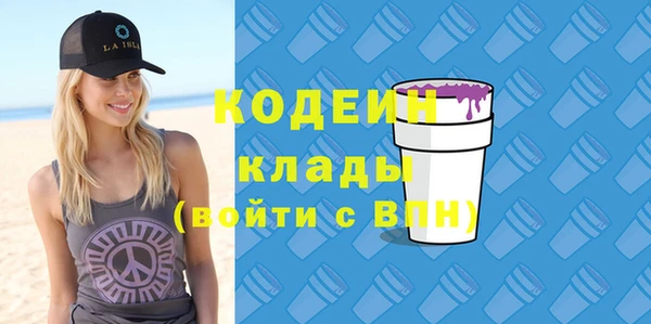 spice Дмитровск