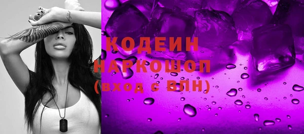 мефедрон VHQ Дмитров