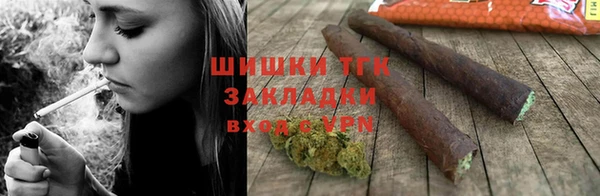 мефедрон VHQ Дмитров