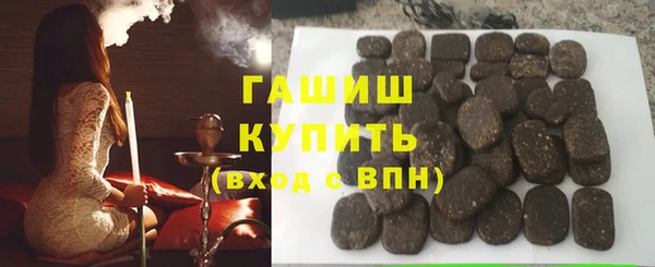 мефедрон VHQ Дмитров