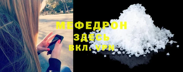 spice Дмитровск