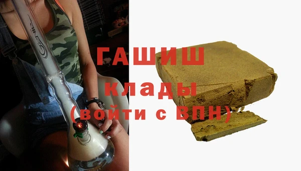 таблы Елабуга