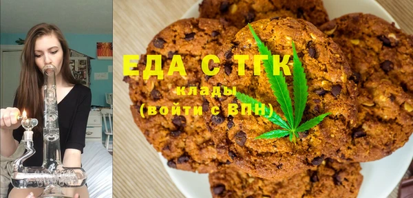 мефедрон VHQ Дмитров