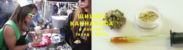 мефедрон VHQ Дмитров