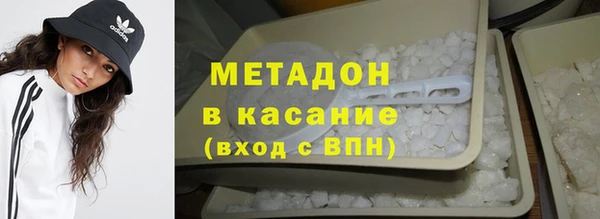 spice Дмитровск