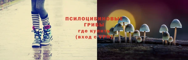 мефедрон VHQ Дмитров