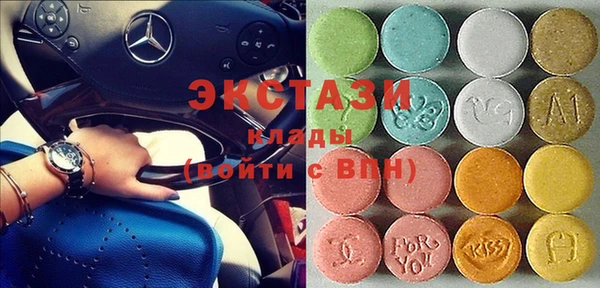 мефедрон VHQ Дмитров