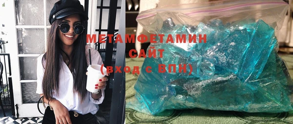 тгк Дмитриев
