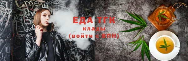 spice Дмитровск