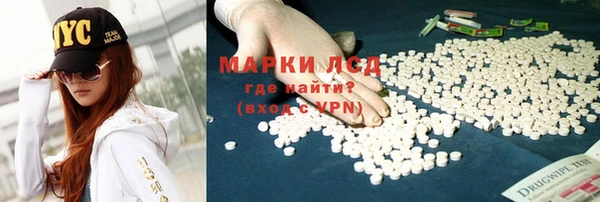 мефедрон VHQ Дмитров