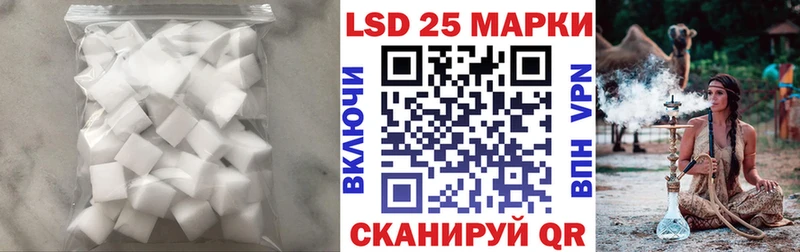 ЛСД экстази ecstasy  Купить закладки  Купино 